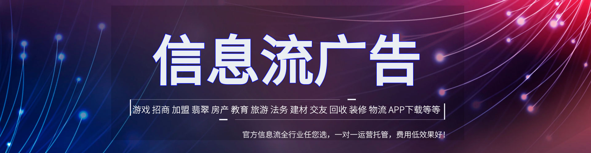 余江sem推广