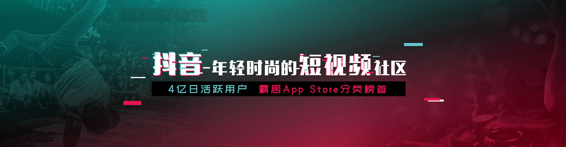 余江竞价排名