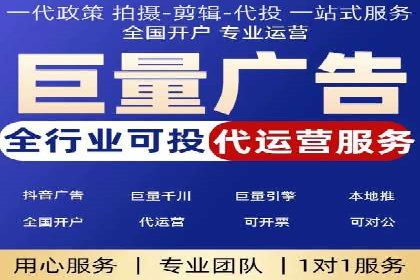 百度联盟营销：案例分享如何实现精准广告投放