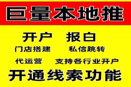 SEM推广托管，成功案例见证实力